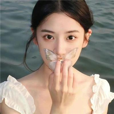 等到永远