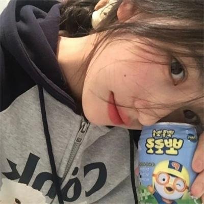 顶尖秀